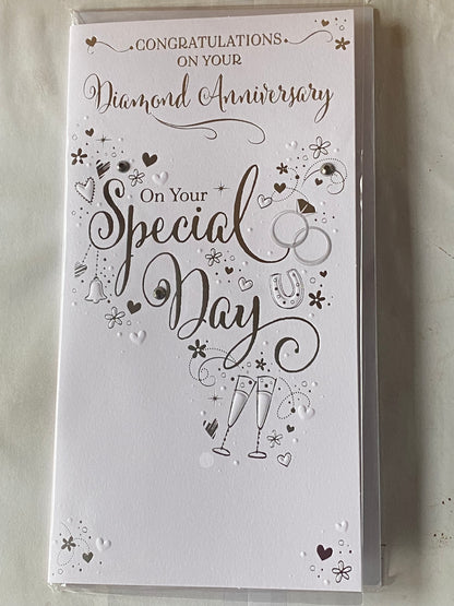 Congratulations On Your Diamond Anniversary On Your Special Day 60th Wedding Anniversary Card White/Silver Words Gems/Foil Detail(PRELUDE49775)