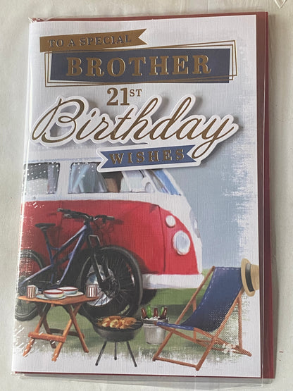 To A Special Brother 21st Birthday Wishes Birthday Card Age 21 Twenty-One Camper Van/Bike/Words 3D/Foil Detail(PRELUDE45515)