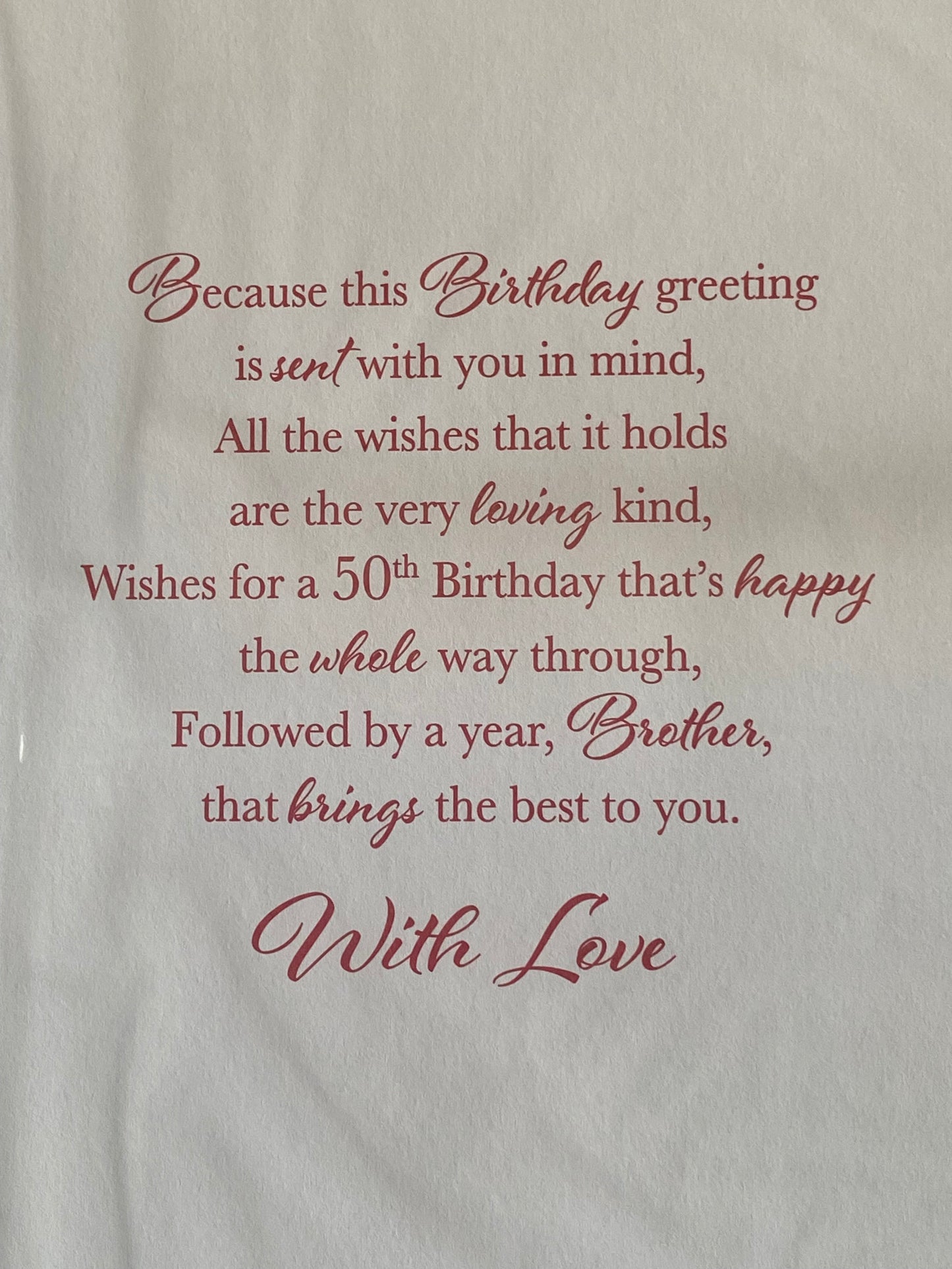 To A Wonderful Brother On Your 50th Birthday Card Age 50 50th Fifty Pub/Words 3D/Foil Detail(PRELUDE45509)