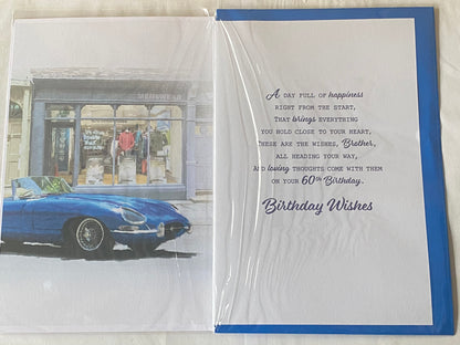 With Love To You Brother On Your 60th Birthday Card Age 60 Sixty Sixtieth Blue Car/Silver Words 3D/Foil Detail(PRELUDE46721)