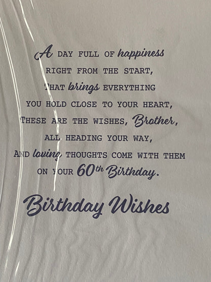 With Love To You Brother On Your 60th Birthday Card Age 60 Sixty Sixtieth Blue Car/Silver Words 3D/Foil Detail(PRELUDE46721)