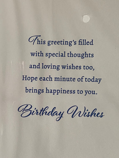 To Wonderful Step-Dad Birthday Wishes Birthday Card Pub/Beer Garden/Gold Words/Gold+Blue Stars Foil Detail(PH47343A)