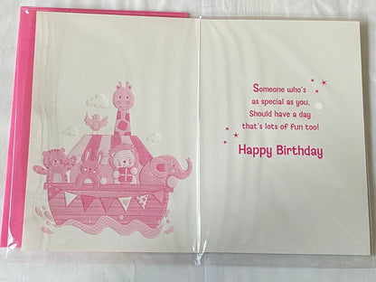 Girls Female Age 2 2nd Two Second You're 2 Today! Birthday Card Cute Animals/Boat Foil Detail(PH45860E)