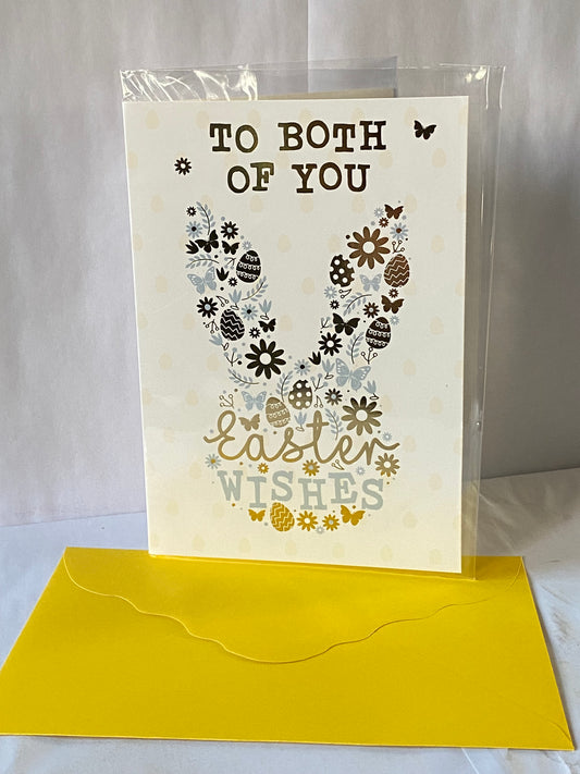 To Both Of You Easter Wishes Easter Card Gold+Blue Bunny Rabbit Head/Gold Words Foil Detail(PH50663A)