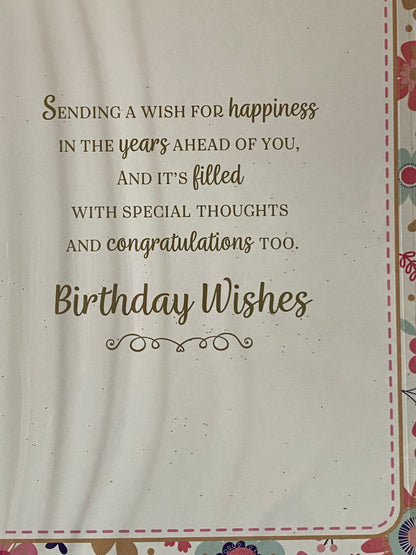 Ladies Female Age 21 21st Twenty-One Twenty-First 21 Today Happy Birthday To You Birthday Card White/Gold/Multi Flowers/Words Glitter/Foil Detail(NC-VA112E)