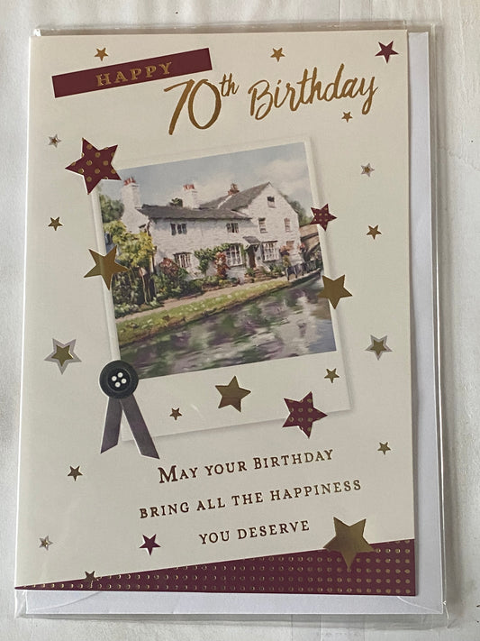 Mens Male Age 70 70th Seventy Seventieth Happy 70th Birthday Card Water Scene/White House/Red+Gold Stars/Gold Words Foil Detail(PH44832E)