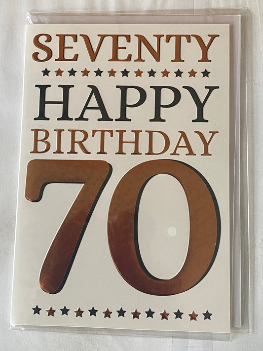 Mens Male Age 70 70th Seventy Seventieth Seventy Happy Birthday 70 Birthday Card Gold/Black Words/Stars Foil Detail(PH44441A)