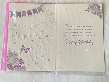 Ladies/Female Age 75 75th Seventy-Five Seventy-Fifth 75 Today Wishing You A Lovely Birthday Card Purple+Pink Bunting/Flowers/Words Foil Detail(PH49473A)