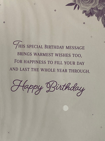 Ladies/Female Age 75 75th Seventy-Five Seventy-Fifth 75 Today Wishing You A Lovely Birthday Card Purple+Pink Bunting/Flowers/Words Foil Detail(PH49473A)