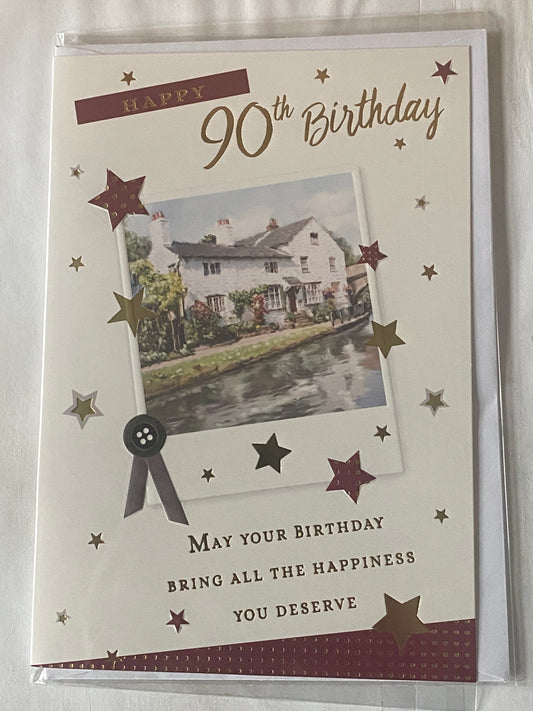 Mens Male Age 90 90th Ninety Ninetieth Happy 90th Birthday Card Water Scene/White House/Red+Gold Stars/Gold Words Foil Detail(PH44832E)