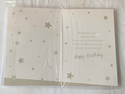 Mens Male Age 90 90th Ninety Ninetieth Happy 90th Birthday Card Water Scene/White House/Red+Gold Stars/Gold Words Foil Detail(PH44832E)