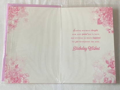 Ladies/Female Age 90 90th Ninety Ninetieth Happy 90th Birthday Card Pink/Purple Flowers/Silver Words Glitter/Foil Detail(PH47333E)