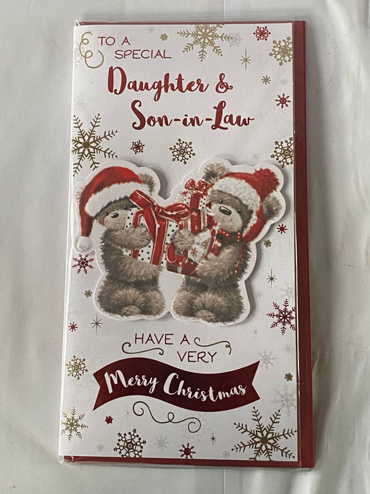 To A Special Daughter & Son-In-Law Have A Very Merry Christmas Card Teddies/Presents(PRELUDE46219)