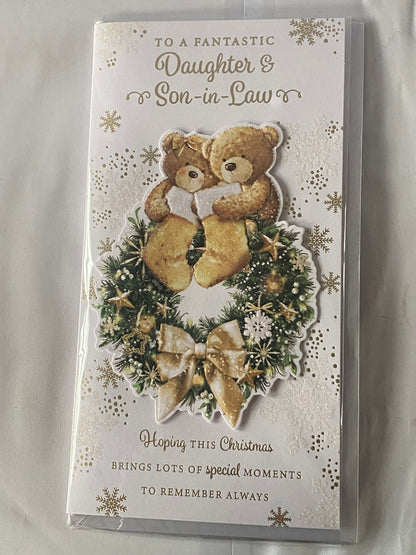 To A Fantastic Daughter & Son-In-Law Christmas Card Teddies/Wreath/Gold Stockings(PRELUDE46886)