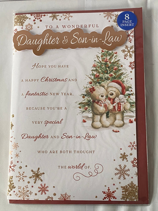 To A Wonderful Daughter & Son-in-Law Christmas Card Teddies/Presents/Tree/Words(PRELUDE46411)