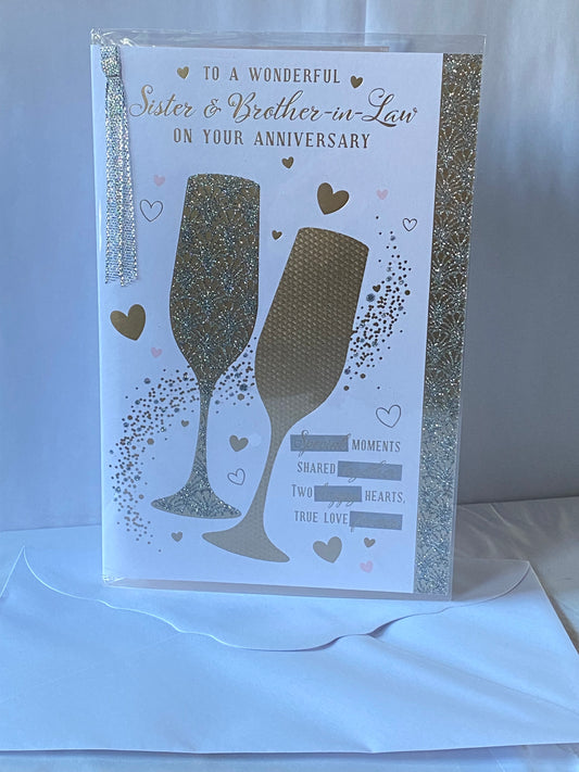 To A Wonderful Sister & Brother-In-Law On Your Anniversary Wedding Anniversary Card Gold/Silver Flutes/Words Glitter/Ribbon/Foil Detail(PRELUDE48748)