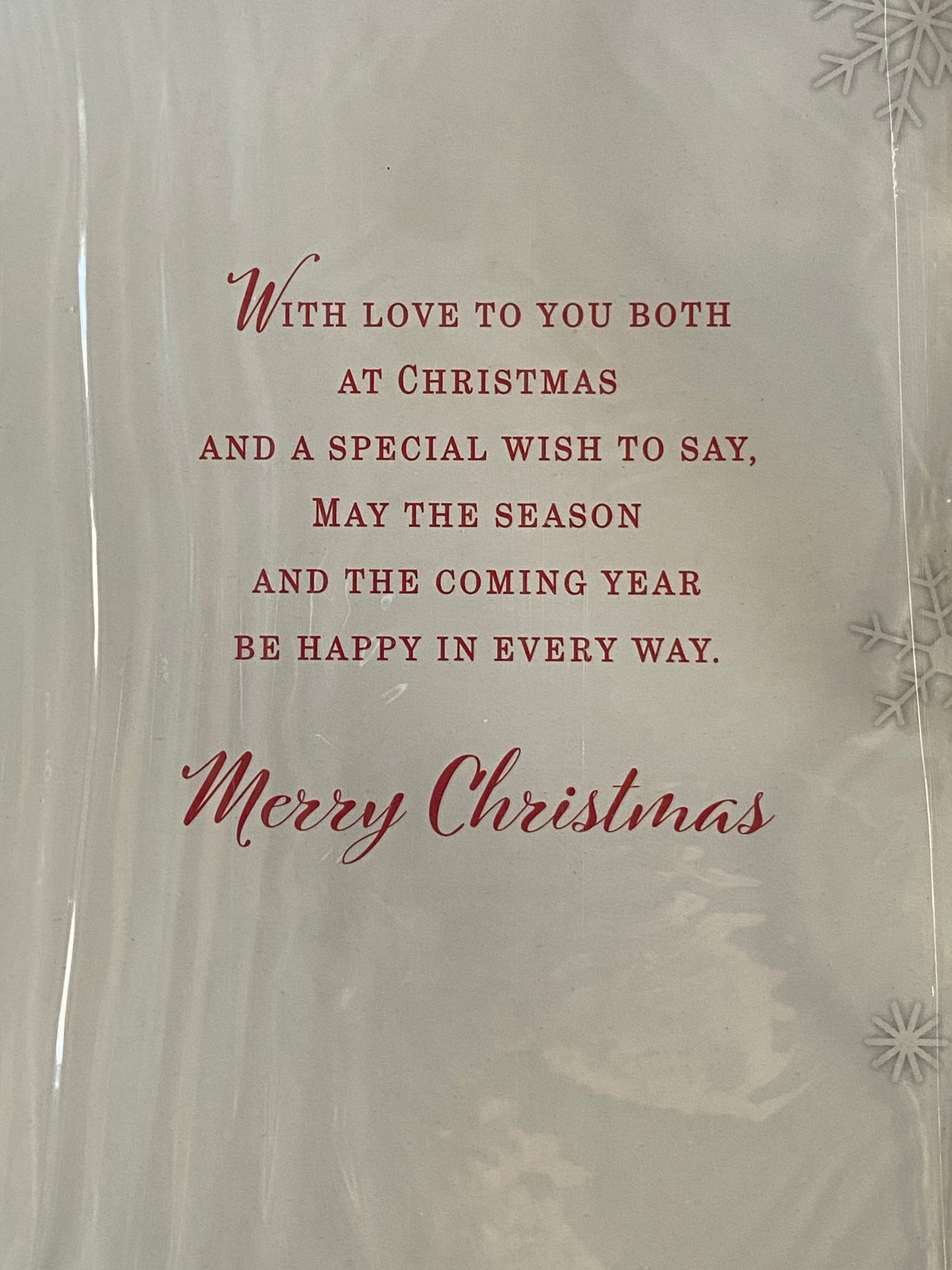 To A Special Daughter & Son-In-Law Merry Christmas Card Red Door/Gold Words(PH46336A)