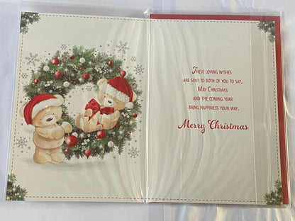 To A Special Daughter & Son-In-Law Have A Fantastic Christmas Card Sitting+Standing Teddies/Wreath(PH46355B)