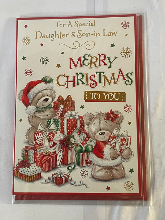 For A Special Daughter & Son-In-Law Merry Christmas To You Christmas Card Red/Green/Gold Teddies/Presents/Words(PH46352B)