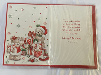 For A Special Daughter & Son-In-Law Merry Christmas To You Christmas Card Red/Green/Gold Teddies/Presents/Words(PH46352B)