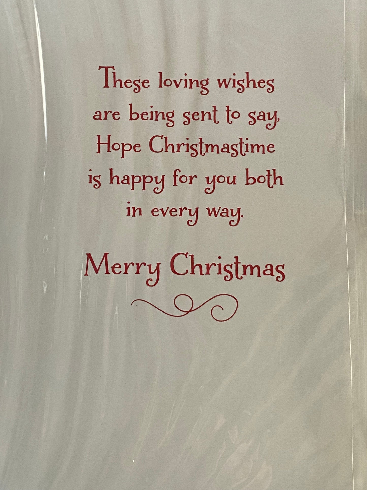 For A Special Daughter & Son-In-Law Merry Christmas To You Christmas Card Red/Green/Gold Teddies/Presents/Words(PH46352B)