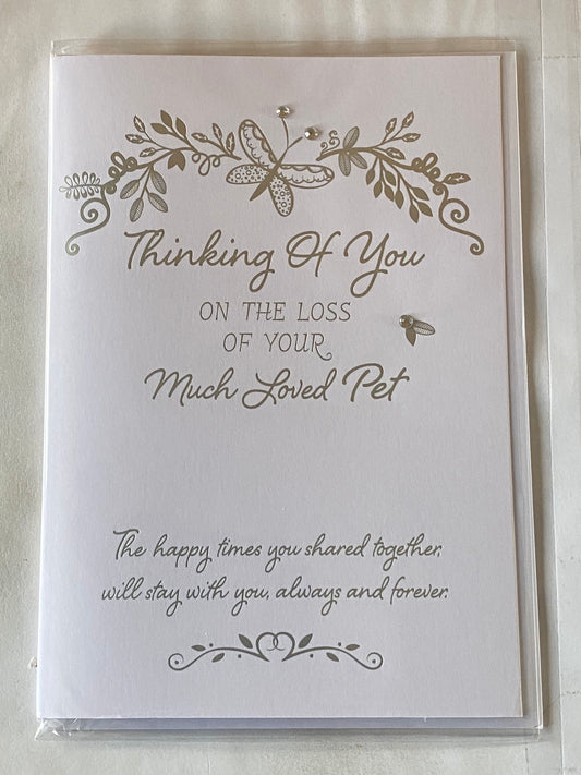 Thinking Of You On The Loss Of Your Much Loved Pet Sympathy Card Condolence White/Silver Words Gems/Foil Detail(PRELUDE42916)