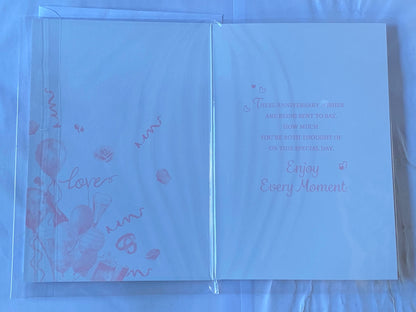 Happy Anniversary To A Wonderful Son & Daughter-In-Law Love & Happiness On Your Wedding Anniversary Card Balloons/Words Glitter/Foil Detail(PH48410B)