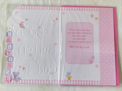 With All My Love & Thanks On The Birth of Our Precious Daughter A Little Bundle Of Love Cute As A Button With Lots Of Cuddles To Share New Baby Girl Born Birth Card Words Foil Detail(KINGSLEY35877)