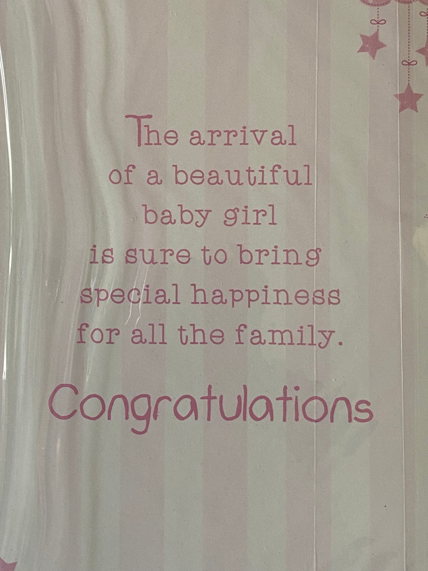 Congratulations On The Birth Of Your Beautiful Baby Sister Special Wishes New Baby Girl Born Card Pink/Silver Words/Stripes/Bunting Glitter/Foil Detail(PH41078E)