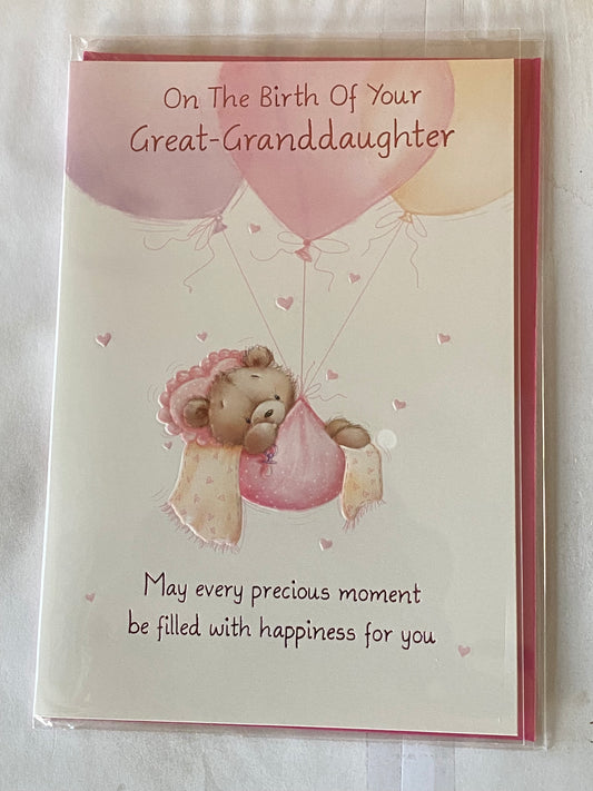 On The Birth Of Your Great-Granddaughter New Baby Girl Born Card To Great-Grandparents Teddy/Pink Blanket/Balloons Foil Detail(NC-VA154A)