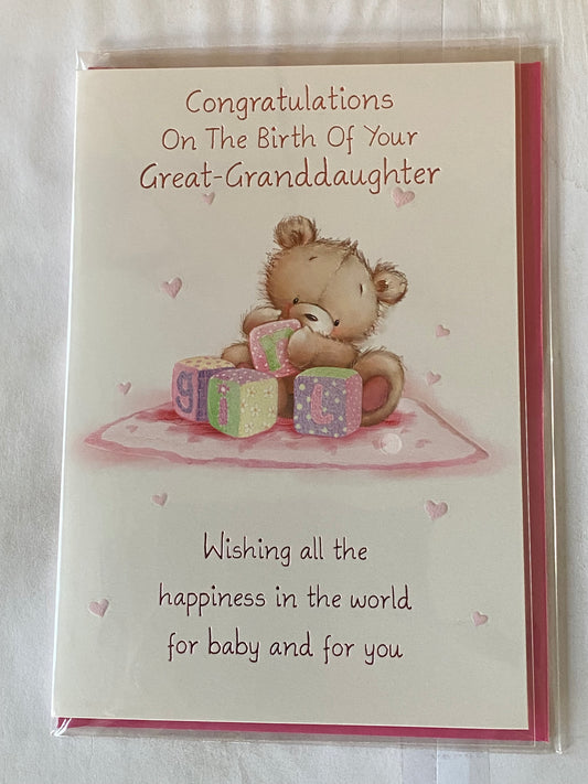 Congratulations On The Birth Of Your Great-Granddaughter New Baby Girl Born Card To Great-Grandparents Teddy/Pink Mat/Toy Bricks Foil Detail(NC-VA154E)