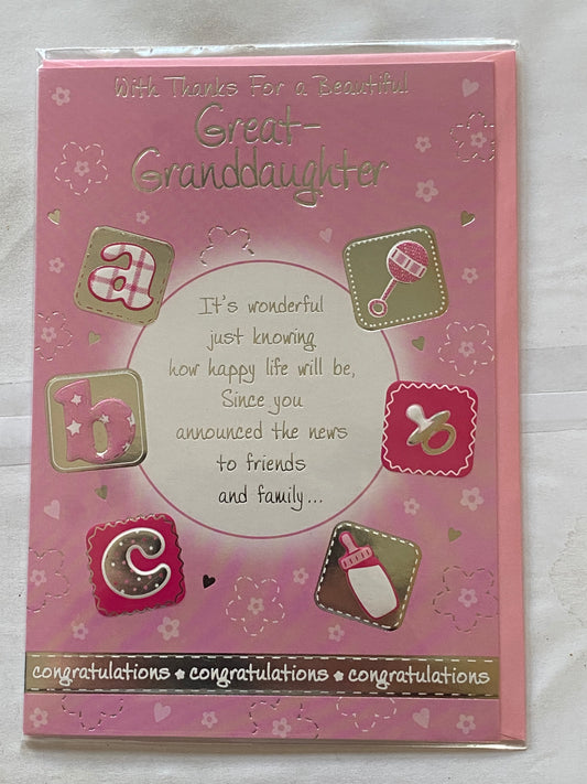 With Thanks For A Beautiful Great-Granddaughter Thank You New Baby Girl Born Birth Card from The Great-Grandparents Pink/Silver Words/Pictures/Circle Foil Detail(PH32720A)