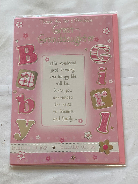 Thank You For A Precious Great-Granddaughter Thanks New Baby Girl Born Birth Card from The Great-Grandparents Pink/Silver Words/Rectangle Foil Detail(PH32720E)