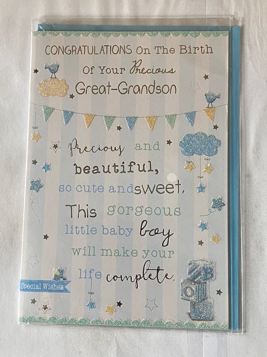 Congratulations On The Birth Of Your Precious Great-Grandson New Baby Boy Born Card To The Great-Grandparents Blue/Green/Silver/Yellow Words/Stripes/Bunting Glitter/Foil Detail(PH41080E)