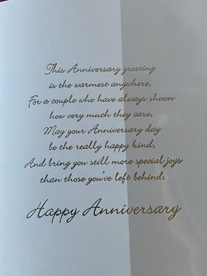 On Your Silver Anniversary Mum & Dad 25th Wedding Anniversary Card Silver 25 Foil Detail(PRELUDE32981)