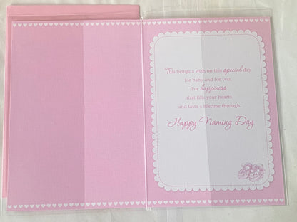 Baby Girl Naming Day Card With Special Wishes On Your Daughter's Naming Day Gorgeous Little Baby Girl Glitter/Foil Detail(KI35684)