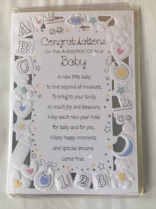 Congratulations On The Adoption Of Your Baby Card White/Multi-Silver Words Unisex Boy/Girl Son/Daughter Foil Detail(PRELUDE35687)