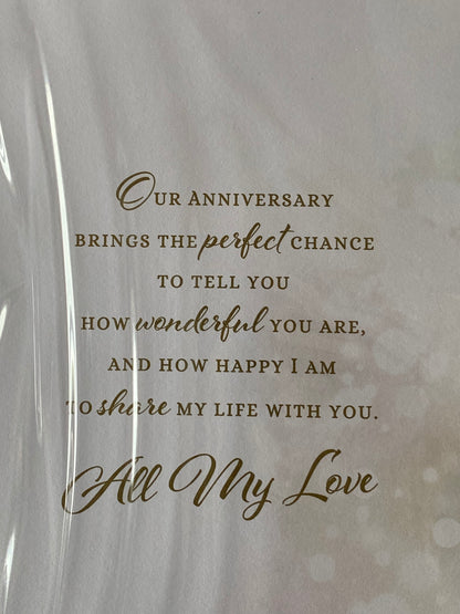Happy Anniversary To My Wonderful Husband Our Wedding Anniversary Card Bride+Groom/Words Ribbon/Glitter/Foil Detail(PRELUDE45562)