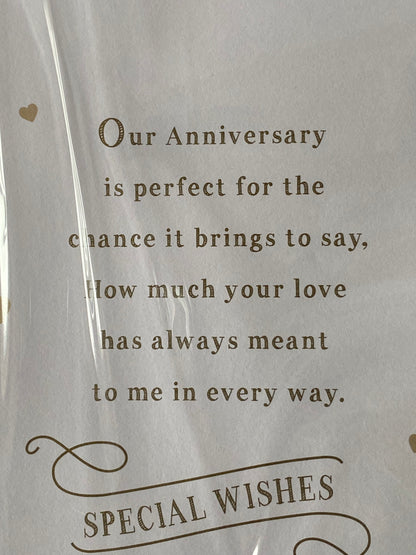 For My Husband With Love On Our Anniversary Wedding Anniversary Card Wedding Rings/Hearts/Words(PRELUDE43204)