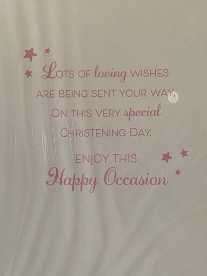 On The Christening Of Our Beautiful Granddaughter Christening Card Granddaughter's Christening Day Card Grey Teddy/Pink Blanket/Balloons Glitter/Foil Design(PH44847E)