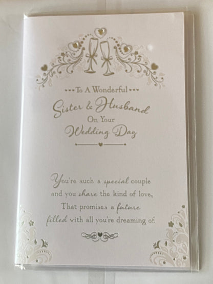 To A Wonderful Sister & Husband On Your Wedding Day Card White/Silver Words Foil/Gems Detail(PRELUDE43211)