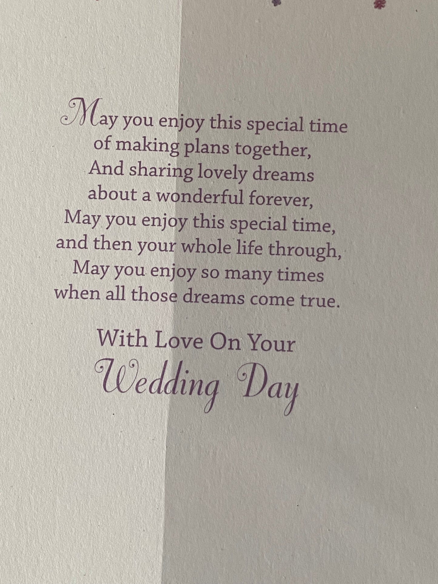 To A Special Daughter & And Son-In-Law On Your Wedding Day Card White/Purple/Silver Teddies/Purple Car Glitter/Foil Detail(KI32838)