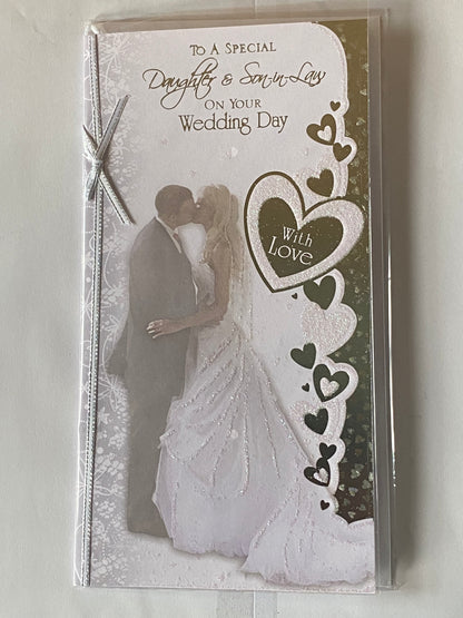 To A Special Daughter & Son-in-Law On Your Wedding Day Card White/Silver Bride/Groom Glitter/Foil/Ribbon Detail(PRELUDE35813)