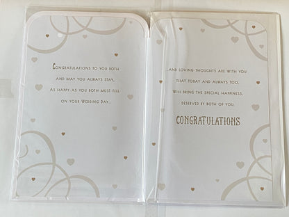 Happy Wedding Day With Love Brother & Wife With Love To You Wedding Day Card White/Gold Hearts/Words 3D/Foil Detail(PRELUDE43216)