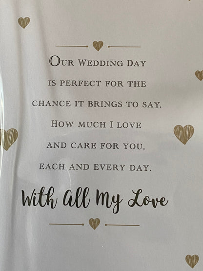 With Love Husband On Our Wedding Day Always & Forever Wedding Day Card My Husband Bride & Groom Hands/Hearts 3D/Foil Detail(PRELUDE43212)