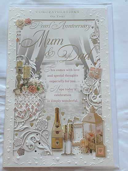 Congratulations On Your Pearl Anniversary Mum & Dad 30th Wedding Anniversary Card Champagne/Lantern Foil Detail Larger Card(XYOP125009/03)