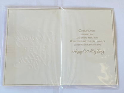 To A Special Mrs & And Mrs On Your Wedding Day Happily Ever After Wedding Day Card Flowers/Gold Words Foil Detail(PH47355E)