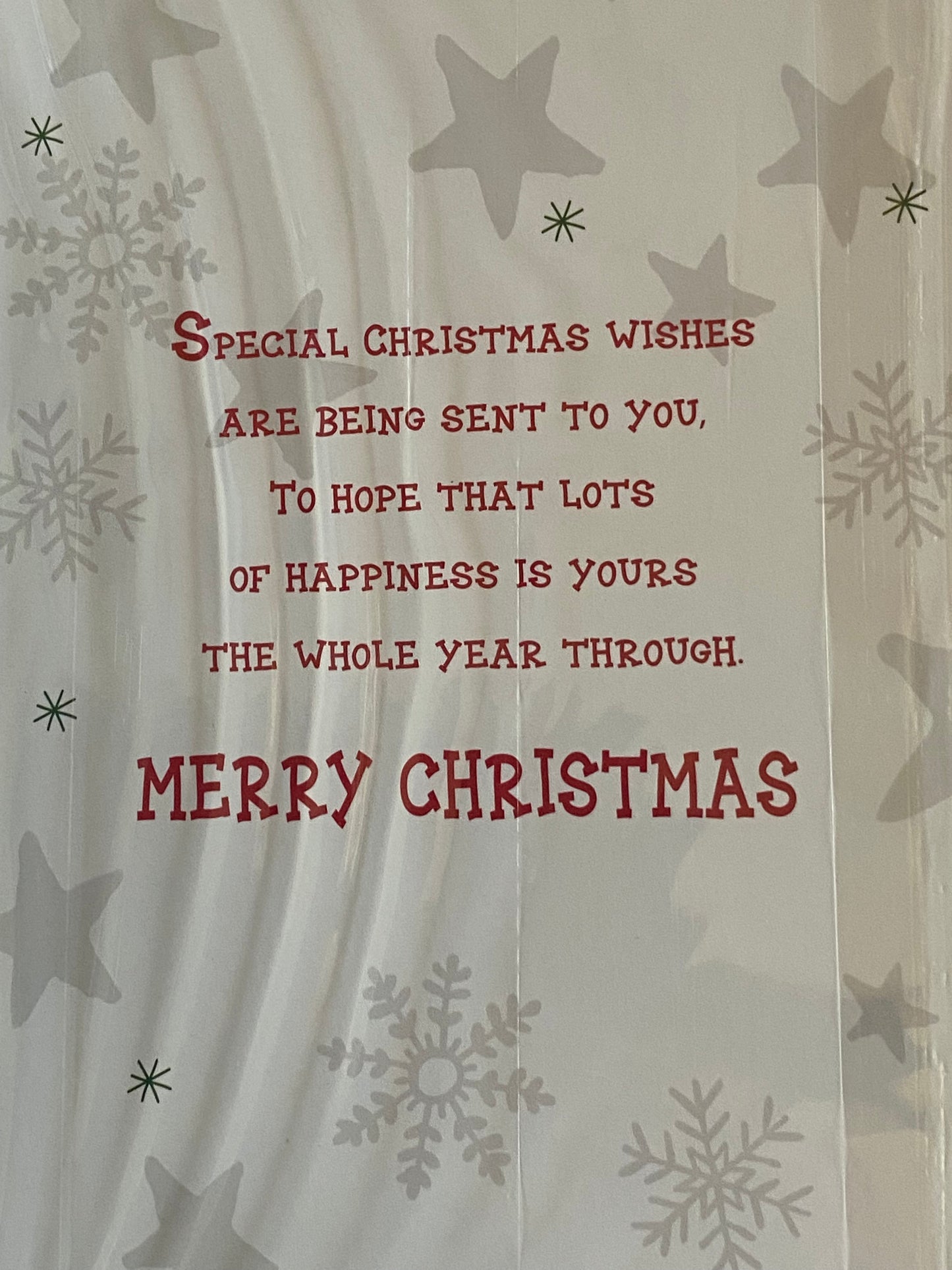 Cousin Sending Christmas Wishes To You Christmas Card Teddy/Presents/Words Foil Detail(PH47000A)