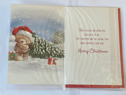 To A Wonderful Cousin Christmas Wishes Christmas Card Teddy Pulling Christmas Tree Foil Detail(NC-VX139A)