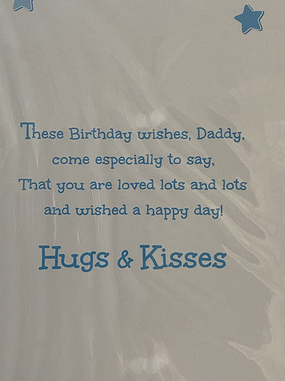 To A Fantastic Daddy Have The Best Day Ever! Birthday Card White/Blue Teddy/Words/Stars Foil Detail(PH43627E)